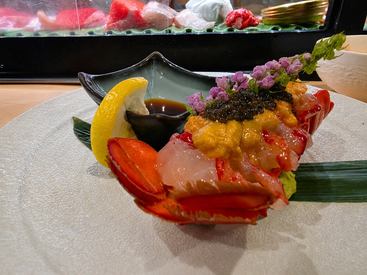 Hakashi Sushi